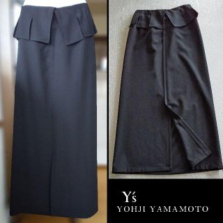 Yohji Yamamoto（ウール ・ ロングスカート）のフリマアイテム一覧