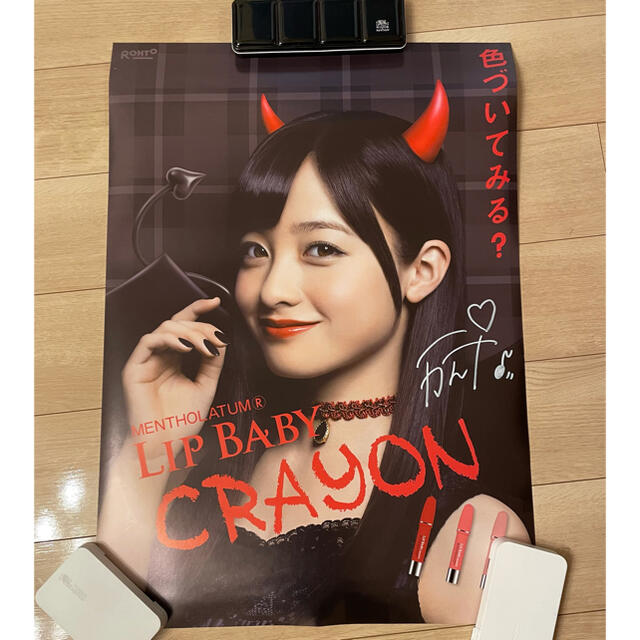 橋本環奈 直筆サイン入りポスター 悪魔カンナの通販 by さとう｜ラクマ