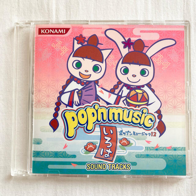 KONAMI - pop'n music 12 いろは SOUND TRACKS【先着購入特典】の通販