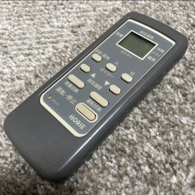 エアコン用リモコン ホリエ horie リモコン R-203fの通販 by shop｜ラクマ