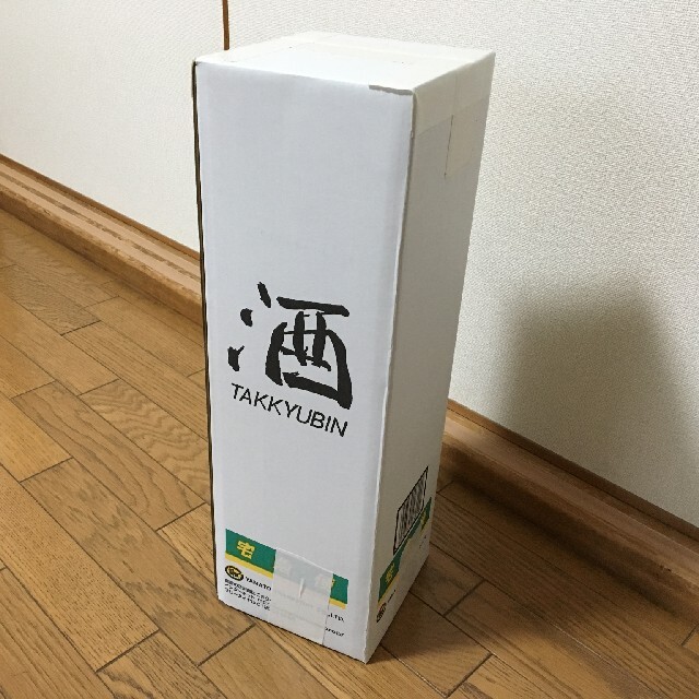 森伊蔵 金ラベル 720ml 高島屋5月当選分 新品 未開封