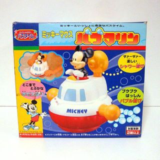 2733525698.jpg?1635778482