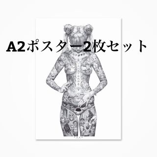 OTOMO - 平成聖母 A2 ポスターの通販 by V_U｜オオトモならラクマ