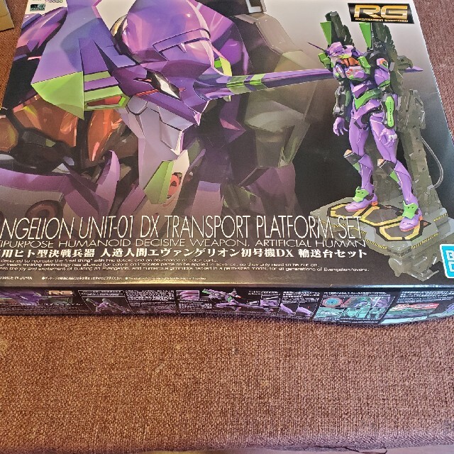 BANDAI - rgエヴァンゲリオン初号機輸送台セットの通販 by ジャック's