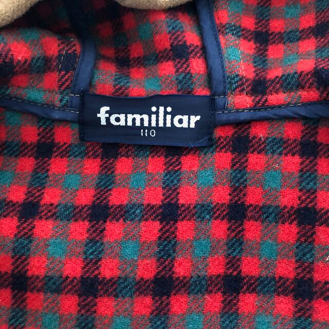 familiar - ファミリア ダッフルコート 110の通販 by タイムふろしき