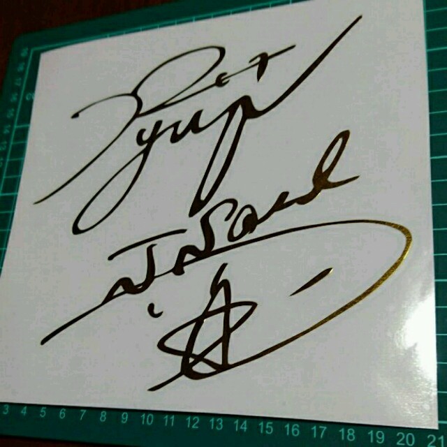 今市隆二サインステッカーの通販 by めあ's shop｜ラクマ