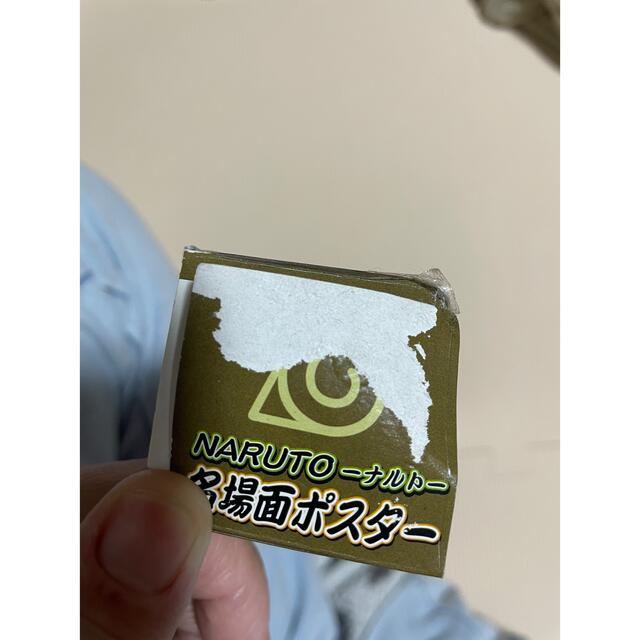 NARUTO 名場面ポスター シカマルの通販 by ta.'s shop｜ラクマ