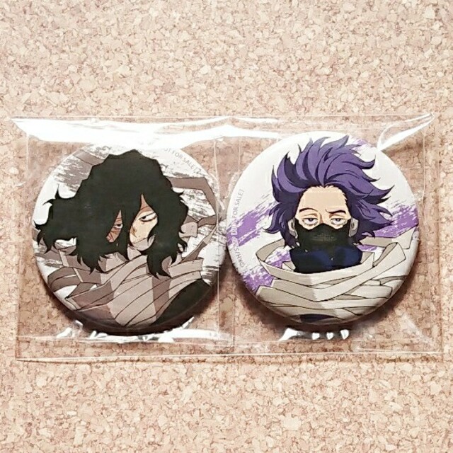 僕のヒーローアカデミア ヒロアカ 相澤消太 & 心操人使 缶バッジ