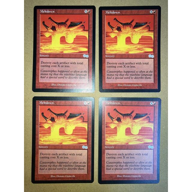 MTG USG山 アリーナfoil 英語4枚セット MTG USG山 アリーナfoil 英語4