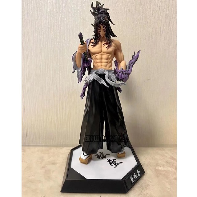 ☆海外限定☆日本未発売☆鬼滅の刃 黒死牟＆継国縁壱 2体セット