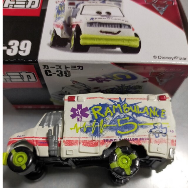 Takara Tomy - カーズ トミカ C-39 ドクター・ダメージ (スタンダード
