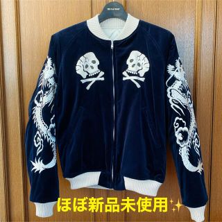 THE FLAT HEAD（スカジャン）のフリマアイテム一覧