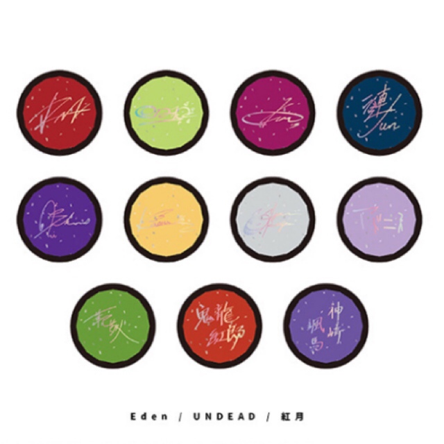 新品☆あんスタ☆Eden【乱凪砂】スタライ☆7th☆リングライト☆4点