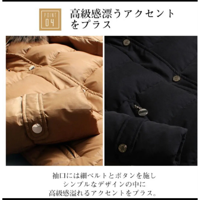 ハロハロ様 La Mode リアルラクーンファー ダウンコートS キャメルの