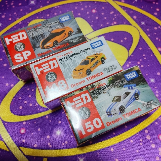 廃盤】トミカ ドリームトミカ ワイルド・スピード 3台セットの通販 by