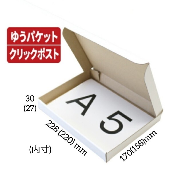 ♡ にいな*°♡様専用ページ ひな♡さま 専用ページ♡ - メルカリ