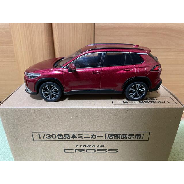 トヨタ - トヨタ カローラクロス ミニカー センチュアルレッドマイカの