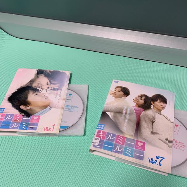 韓国ドラマ キルミーヒールミー dvd 全巻セット 韓流ドラマの通販 by