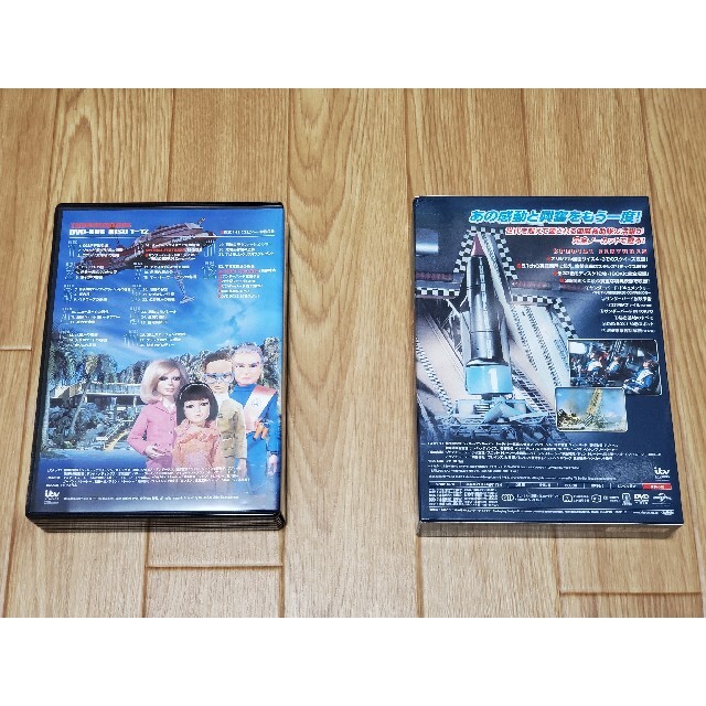 サンダーバード サンダーバード DVD-BOX デジタルリマスター版（長期