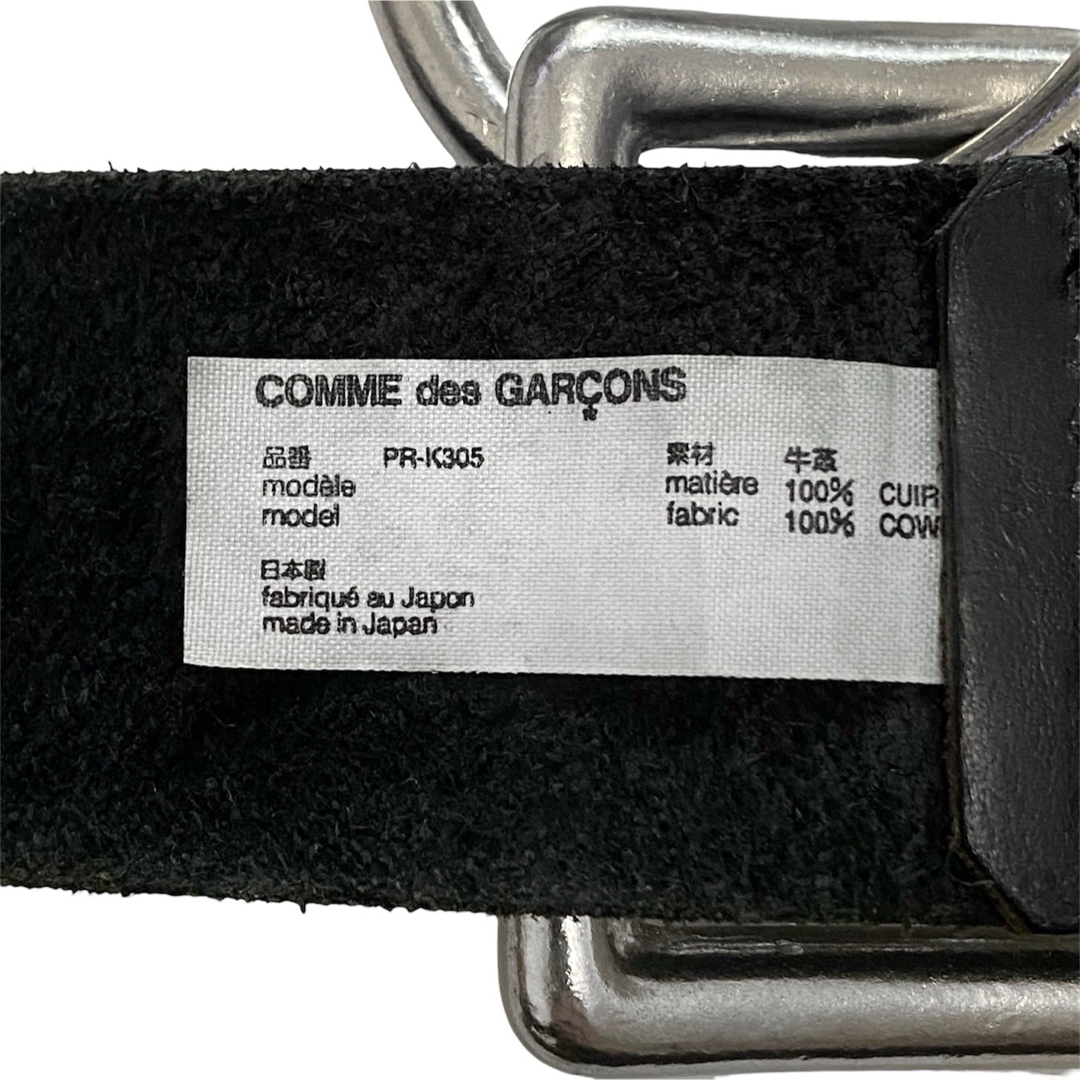 COMME des GARCONS HOMME PLUS - COMME des GARCONS HOMME PLUS Chain