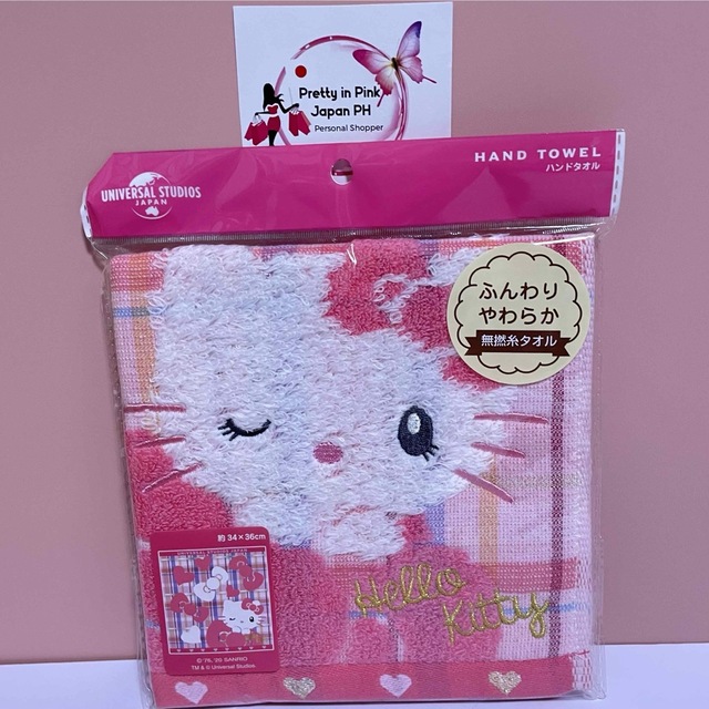 ハローキティ - USJ HELLO KITTY ハローキティ ユニバーサルスタジオ