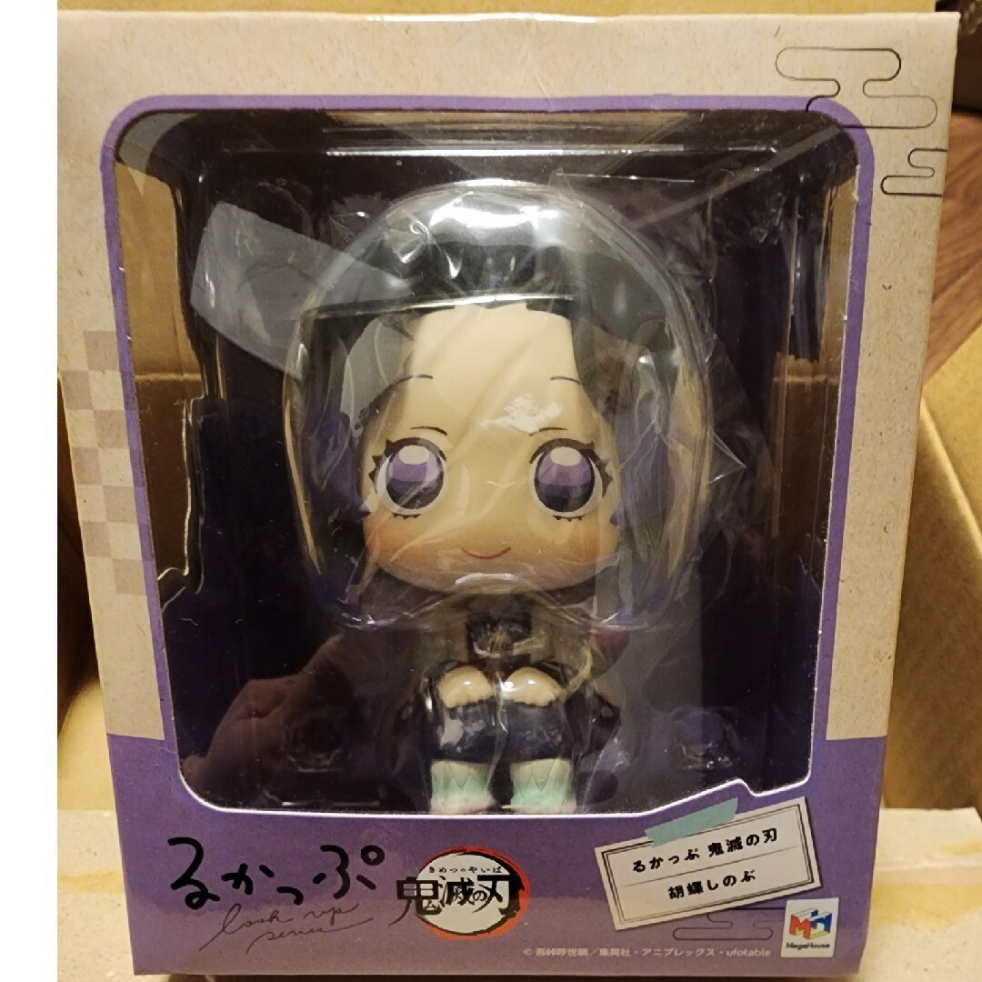 鬼滅の刃 - るかっぷ 鬼滅の刃 冨岡義勇＆胡蝶しのぶセット 【限定特典