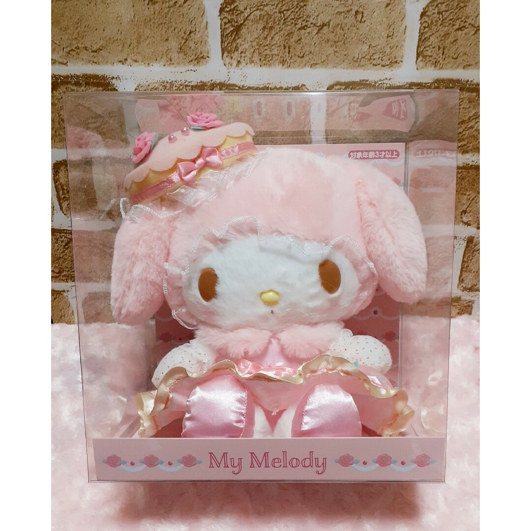 サンリオ♡マイメロディ SWEET LOOKBOOK マスコットホルダー 3種類