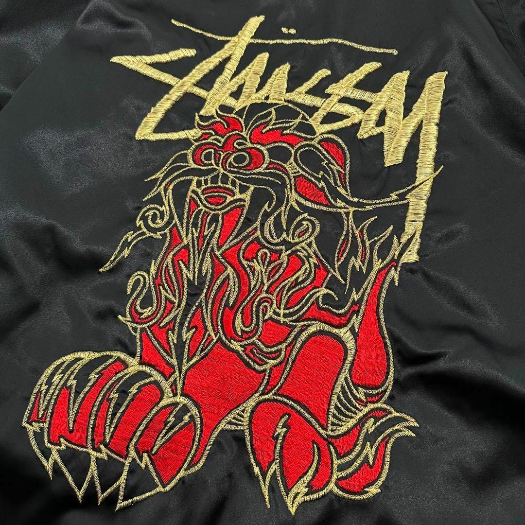 STUSSY - ⭐️ T様予約済み⭐️ 【激レア】ステューシー リバーシブル