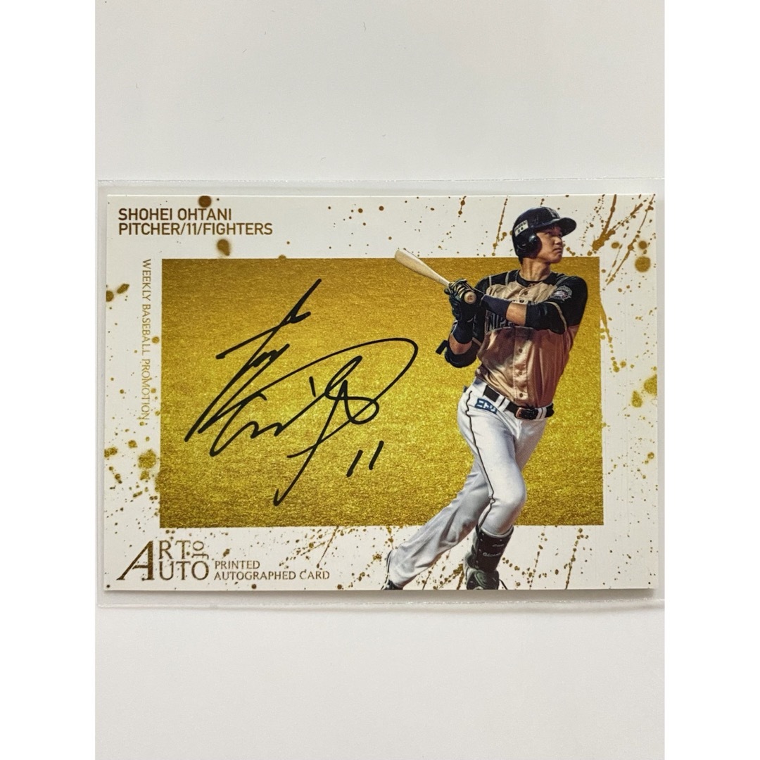 日高昭二 油彩「ヴェネチア」総理大臣賞作家 額46×57cm 真作保証