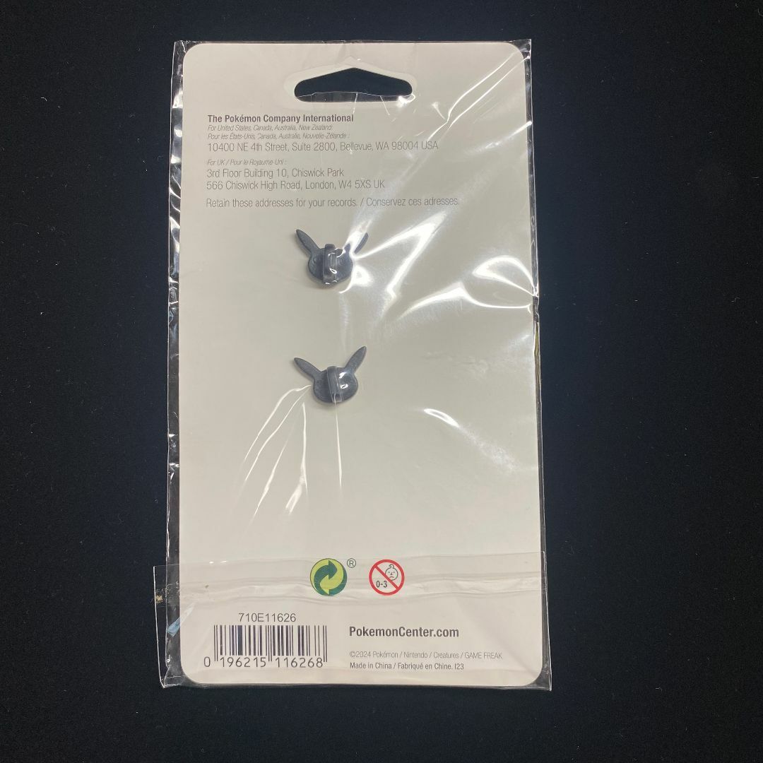 ポケモン - （最終セール）（海外ポケモンセンター限定