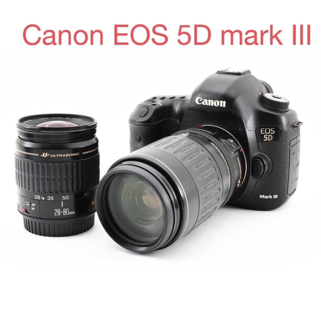 デジタル一眼レフカメラCanon EOS 5D MarkII望遠レンズセット デジタル