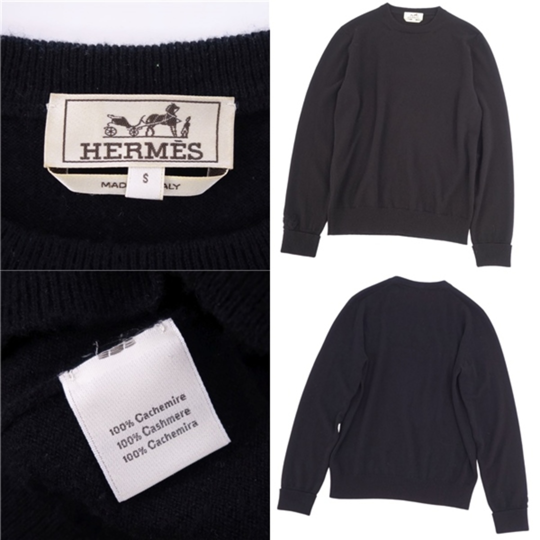 HERMES - 美品 エルメス HERMES ニット セーター プルオーバー