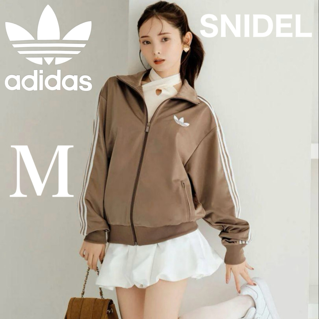 adidas Originals - 新品M⭐️adidas スナイデル トラックジャケット