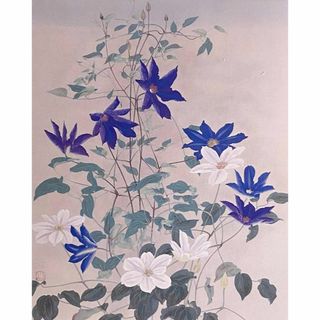 2156491399.jpg?1705997014