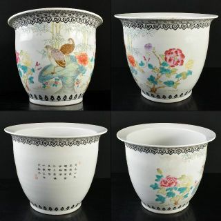 中国粉彩漢詩花鳥文香炉C6650