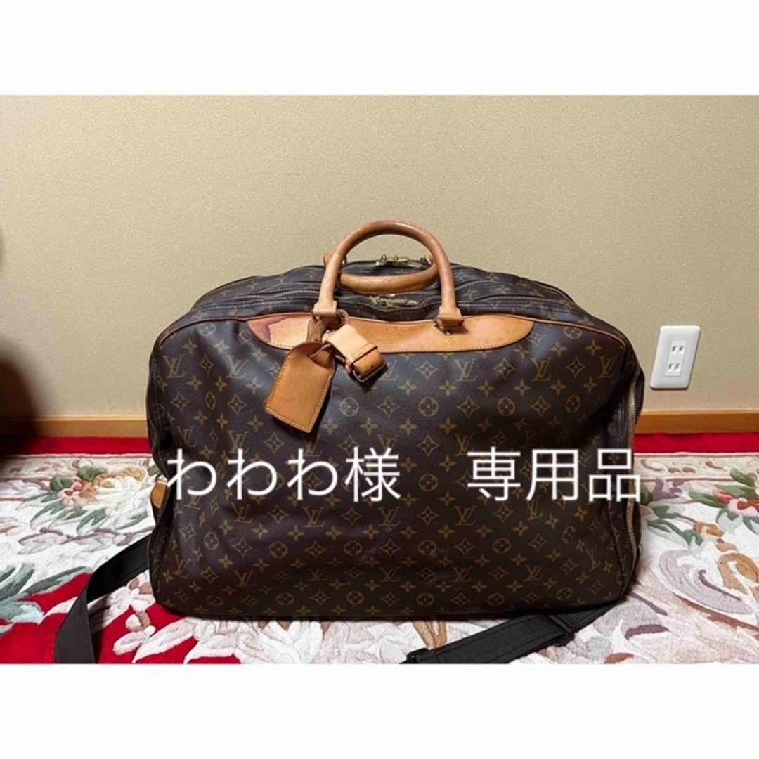 LOUIS VUITTON - ルイヴィトンボストンバッグの通販 by y.sayu's shop