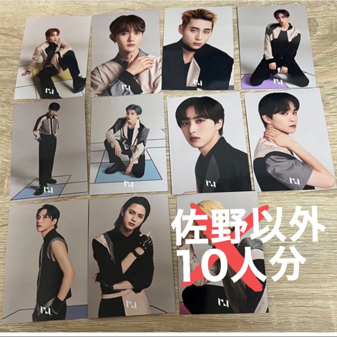 INI トレカ INI CD トレカ まとめ売り : INI 西洸人 cd トレカ等 まとめ