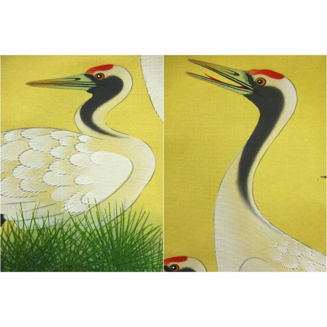 掛軸 藤沢寿峰『松上鶴図』日本画 絹本 肉筆 共箱付 掛け軸 w05223の