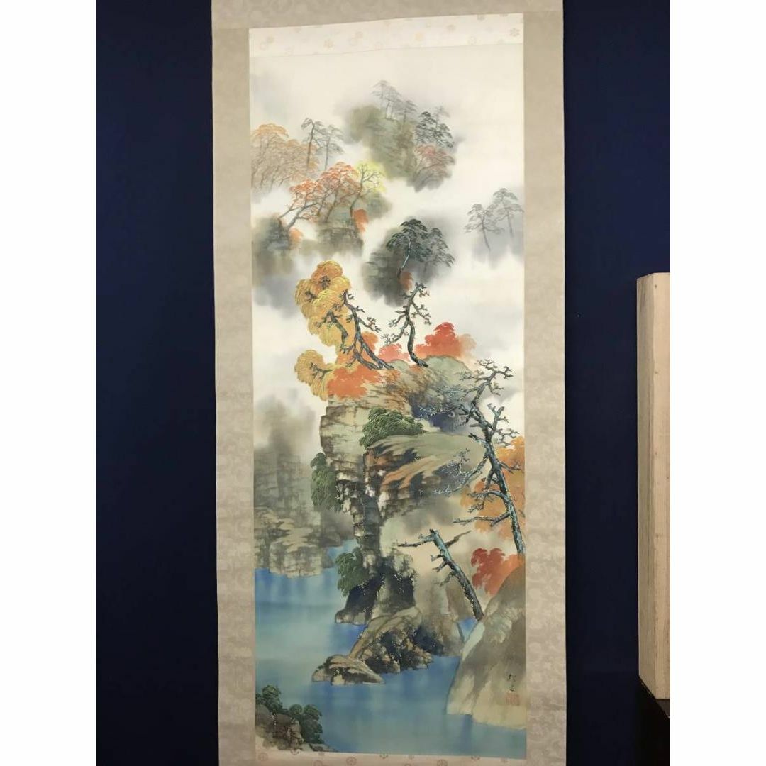 真作】超遊/渓山秋景図/秋景山水図/山水図/掛軸☆宝船☆AB-769の通販