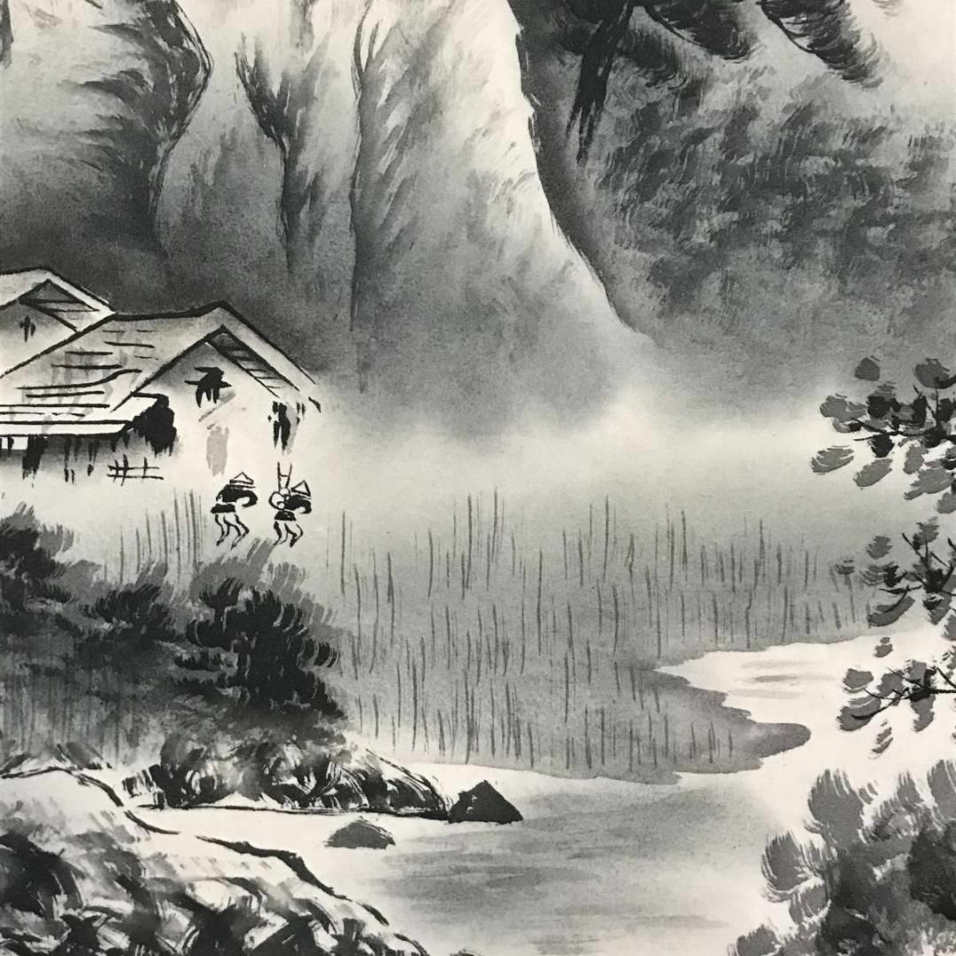 真作/峰/とらふぐ図/トラフグ図/布袋屋掛軸HI-398 真作/峰/とらふぐ