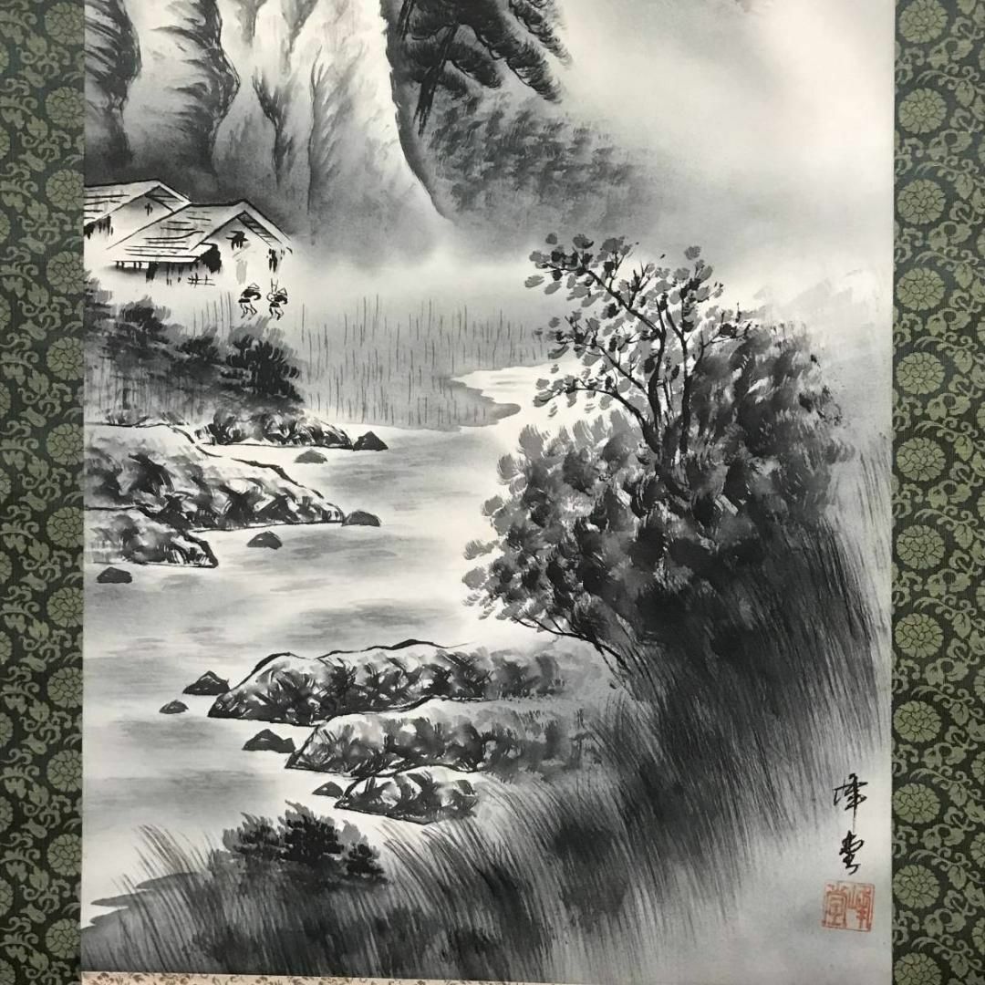 真作】峰堂/山水図/山水人物図/掛軸☆宝船☆AB-676の通販 by 掛軸