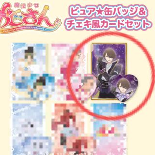 1935437531.jpg?1686385931