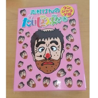 1946748269.jpg?1687232466