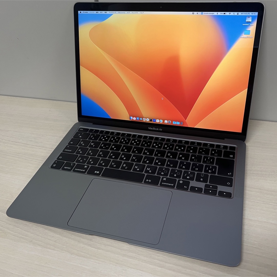 MacBook Air M1 256GB スペースグレイ MGN63J/A