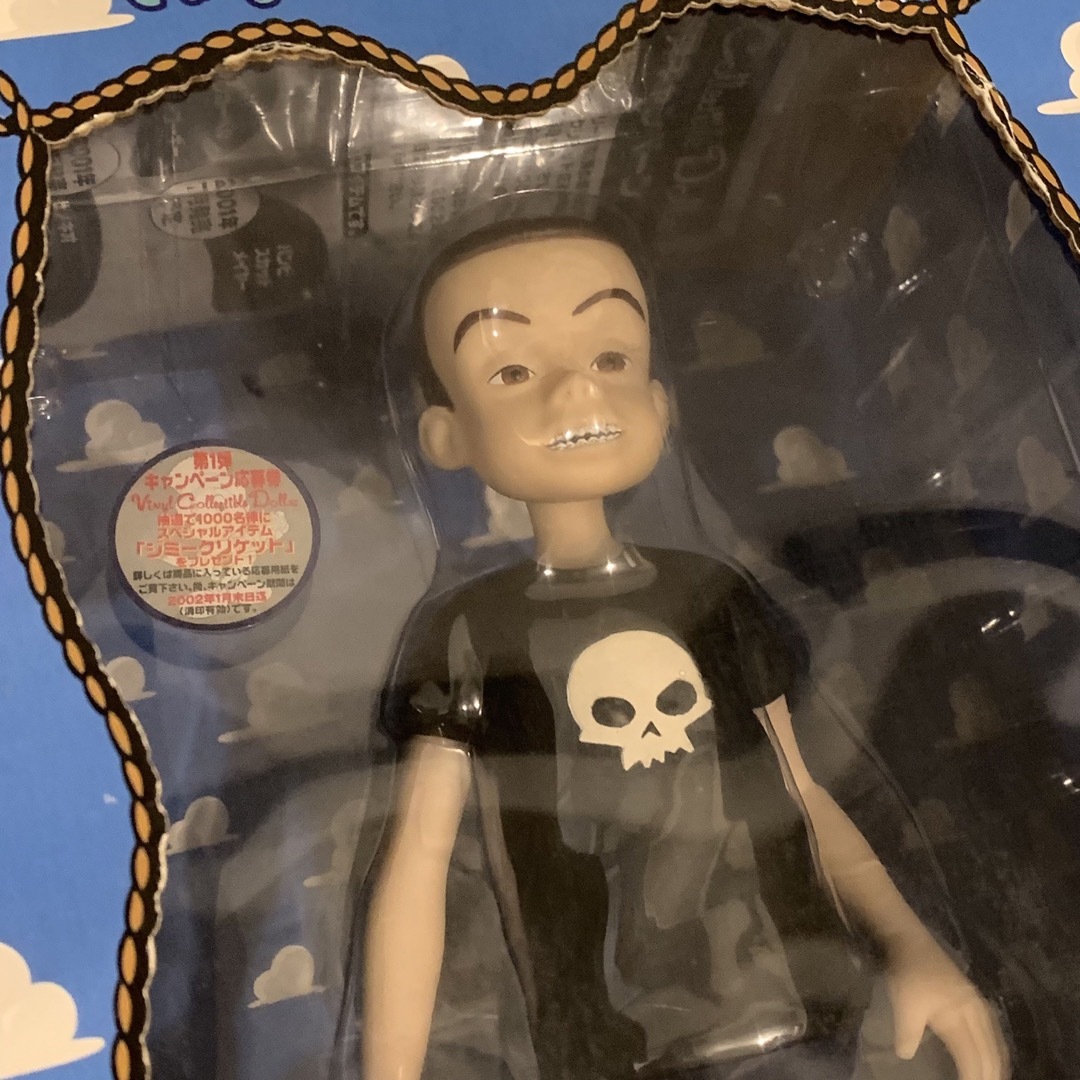 未開封❗️レア⭐️SID フィギュア シド トイストーリー TOY STORY の