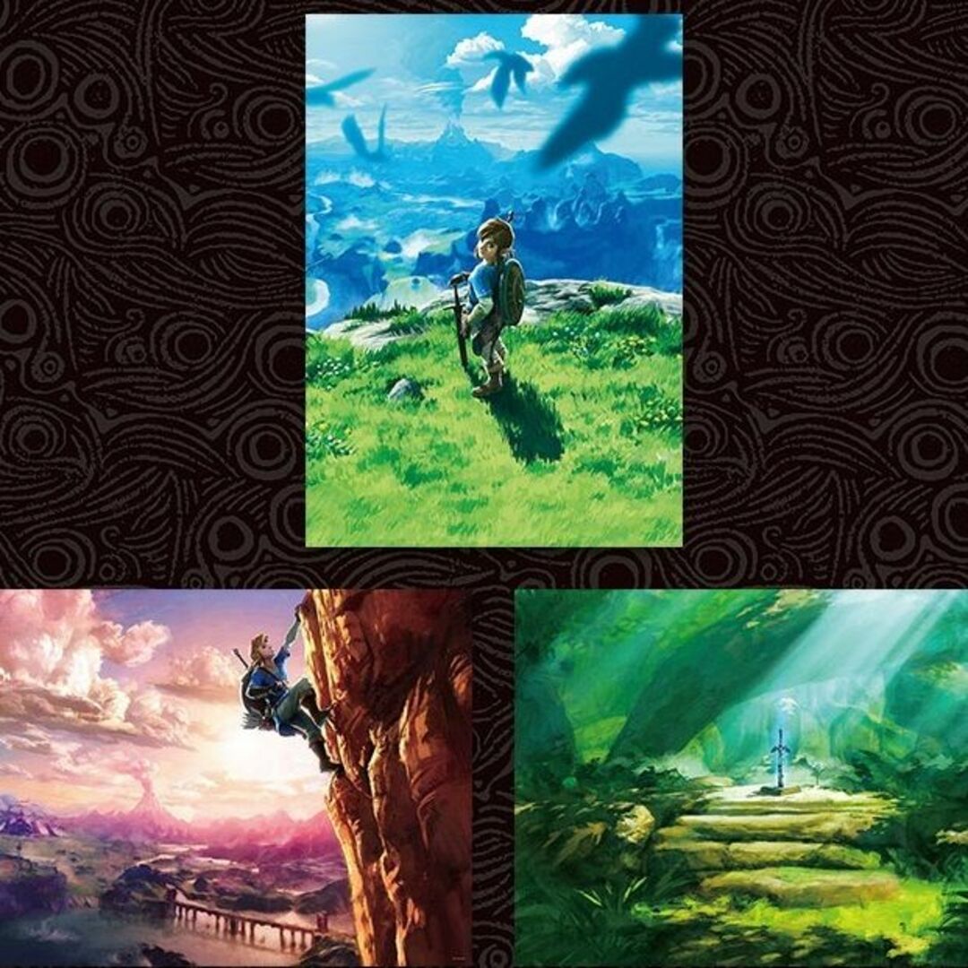 マイニンテンドー ゼルダの伝説 ブレス オブ ザ ワイルド B2ポスターの