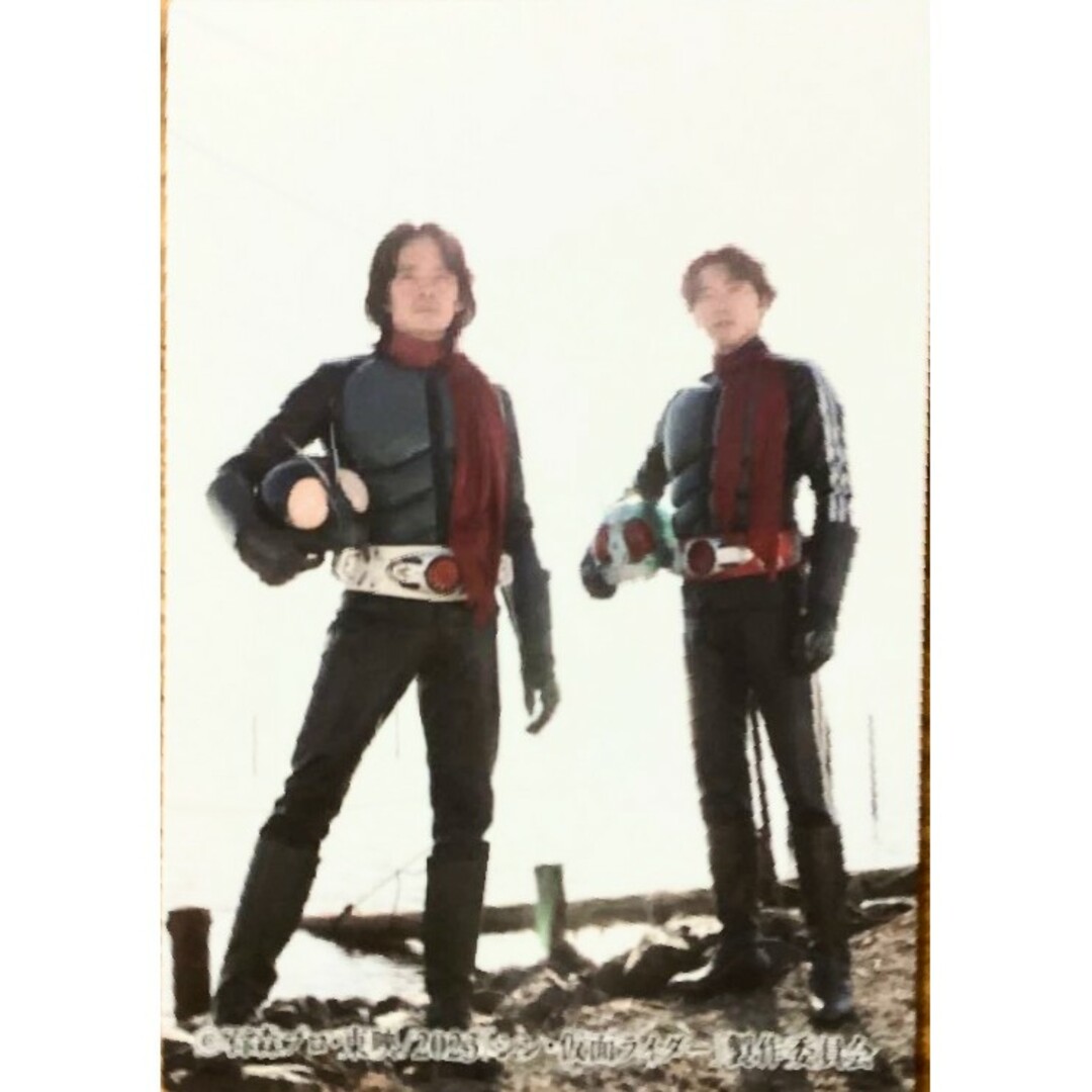 カルビー - カルビー シン・仮面ライダー チップス 第2弾 ラッキー