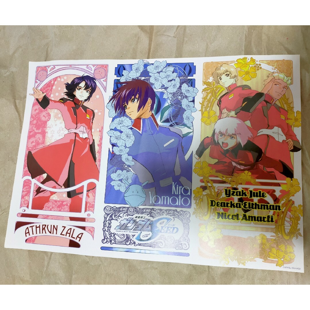 ガンダムSEED ガンダムカフェ フェアメニューペーパー アスラン キラの