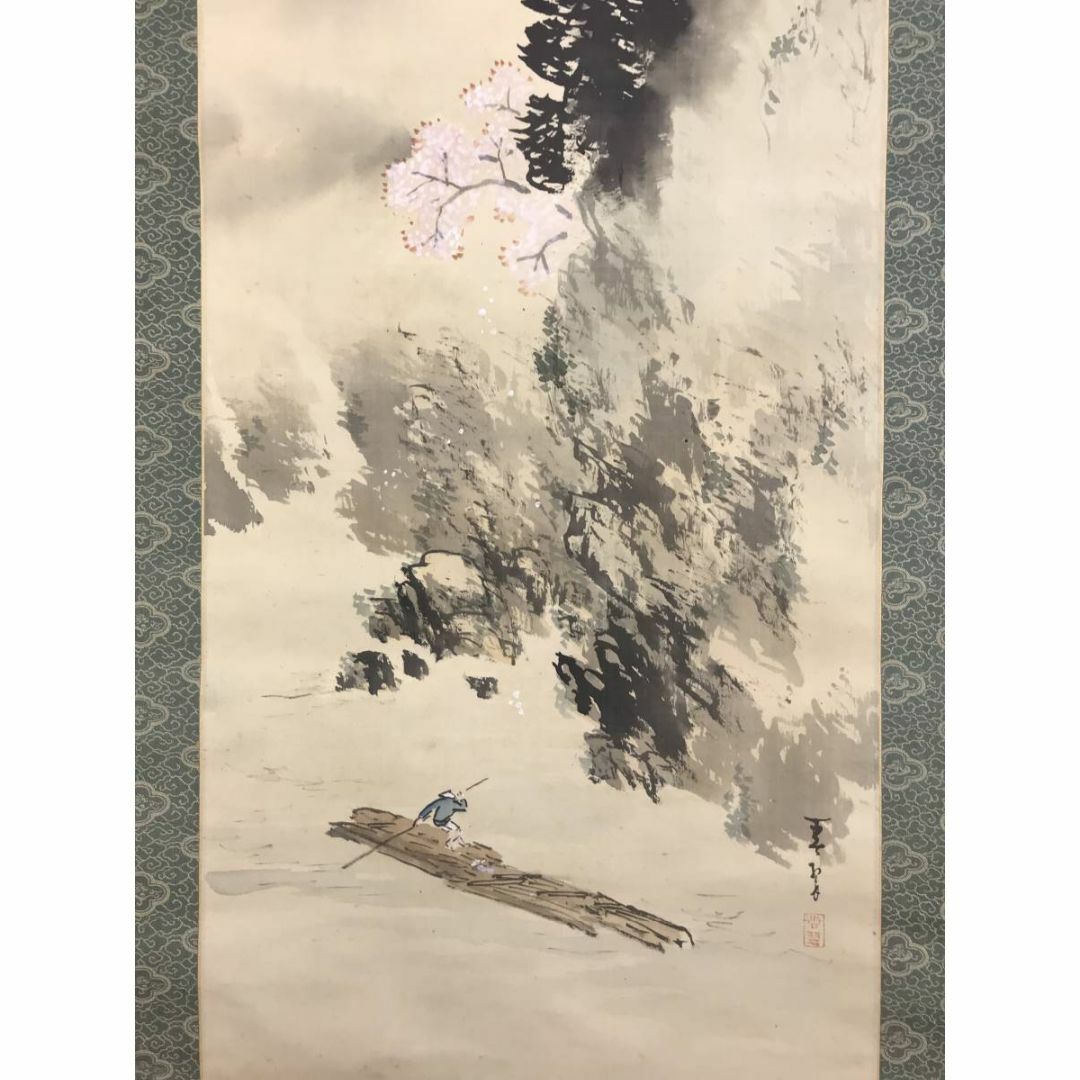 真作】小山春翠/桜花筏下り図/山水図/春景山水図/掛軸☆宝船☆AD-913の