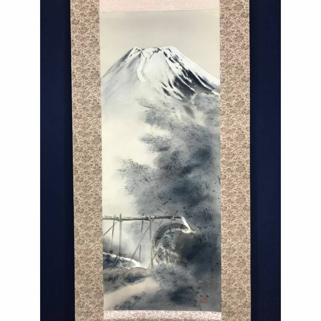 真作】翠雨/富士山行図/山水図/掛軸/名家伝来/AD-855 真作】